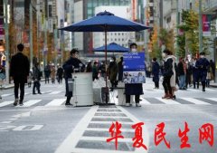 新冠确诊病例超20万例，医疗资源不堪重负，日本医疗界发布紧急事态宣言