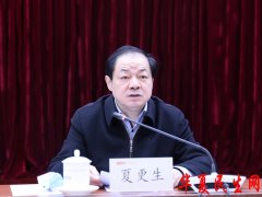 交流减贫国际传播经验 助力讲好中国减贫故事