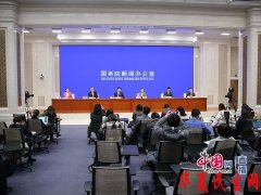 中国发布丨文旅部回应＂丁真现象＂：旅游网红利于当地旅游开发 但需合理引