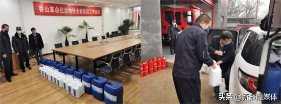 中国关心下一代健康体育基金会:疫情防控幕后的普通人