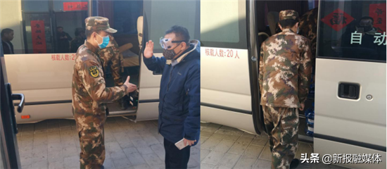 中国关心下一代健康体育基金会:疫情防控幕后的普通人