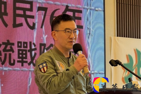id14623045-dc225400eef59fcae19471ee-600x400-1