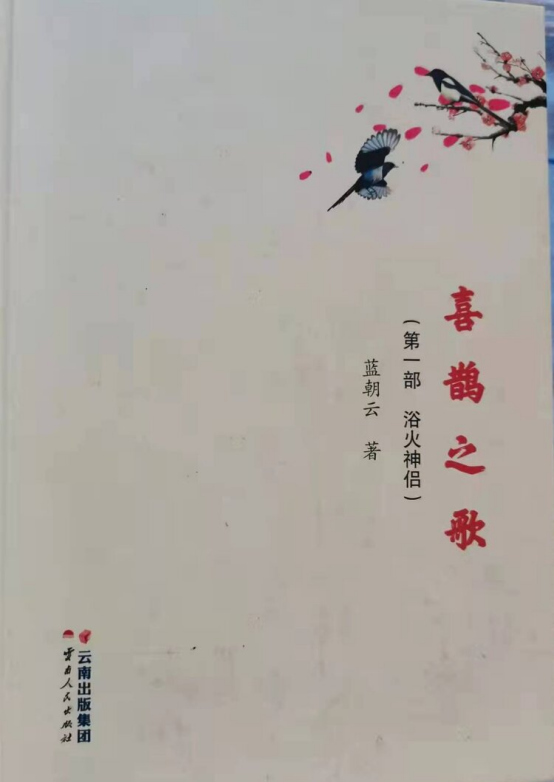 1773738920945103.png image.png