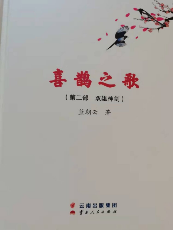 1773740052107747.png image.png