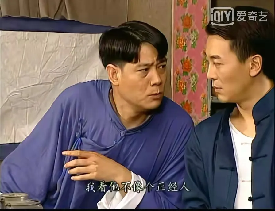 佩戴3万块耳钉，李局长的人生太励志