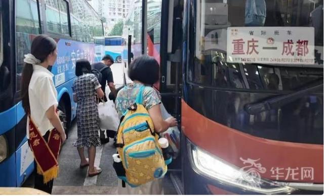 中国城际大巴为何“复活”了 难道是因为… 中国城际大巴为何“复活”了 难道是因为…