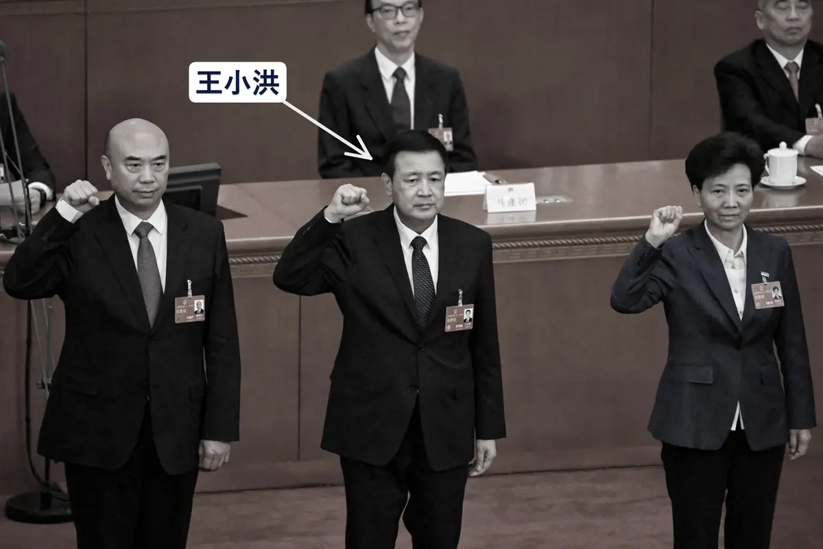 传王小洪确定将卸公安部长之职 患癌细节被曝 传王小洪确定将卸公安部长之职 患癌细节被曝